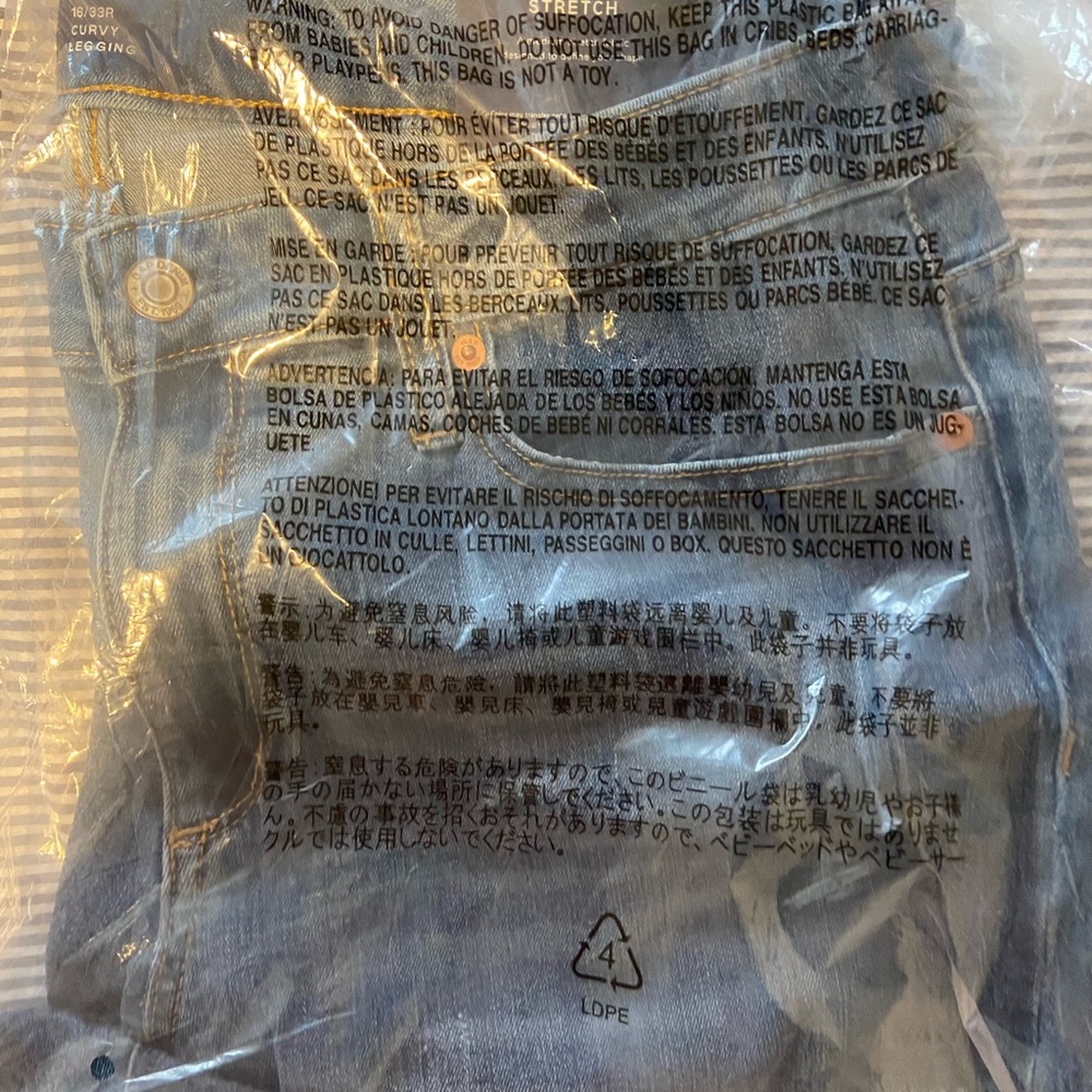 Gap Curvy Legging Jeans